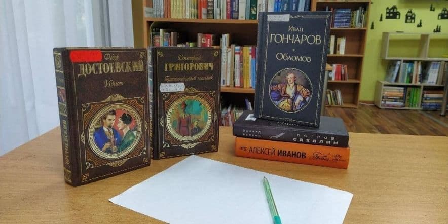 Основное изображение для события Квиз «Включайся»