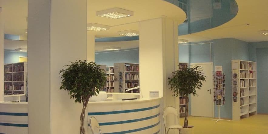 Основное изображение для учреждения Библиотека «Охтинская»