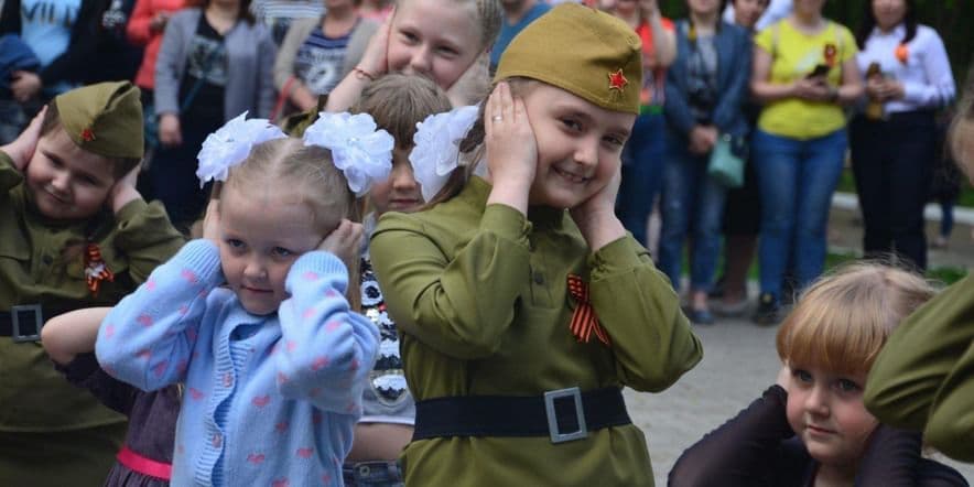 Основное изображение для события «Мир без войны».