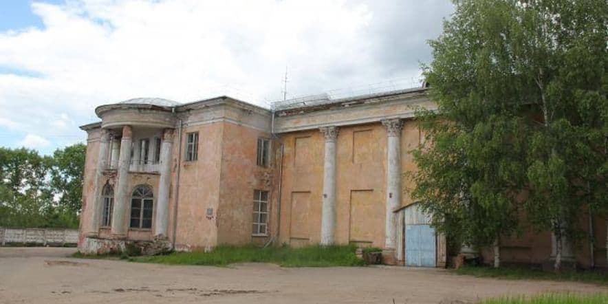 Основное изображение для учреждения Заволжский городской дом культуры