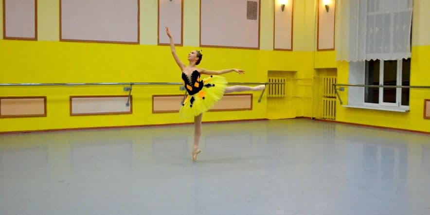 Основное изображение для события Приёмная комиссия «Искусство балета»