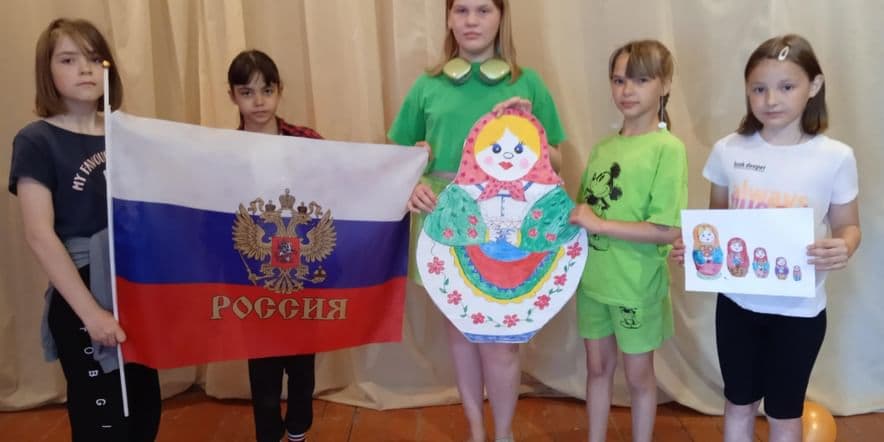 Основное изображение для события Патриотический час «Я люблю тебя, Россия»