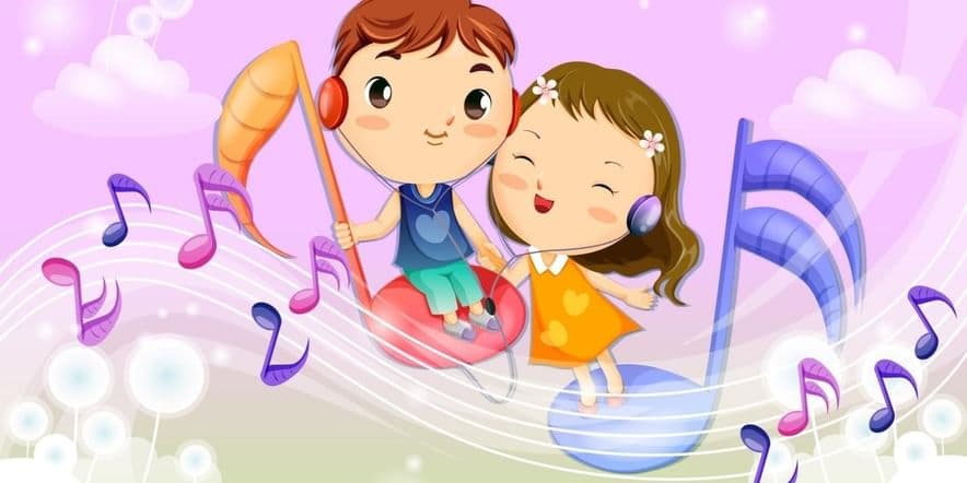 Основное изображение для события Музыкально — развлекательный вечер для детей.