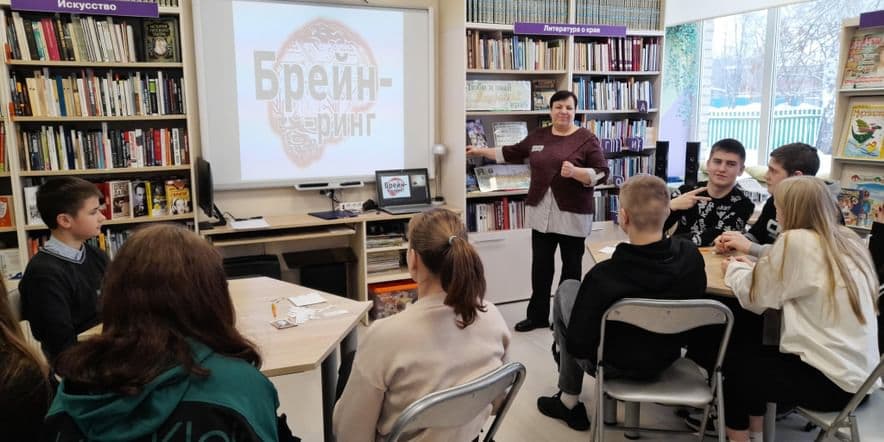 Основное изображение для события Турнир «В поисках семейных сокровищ»