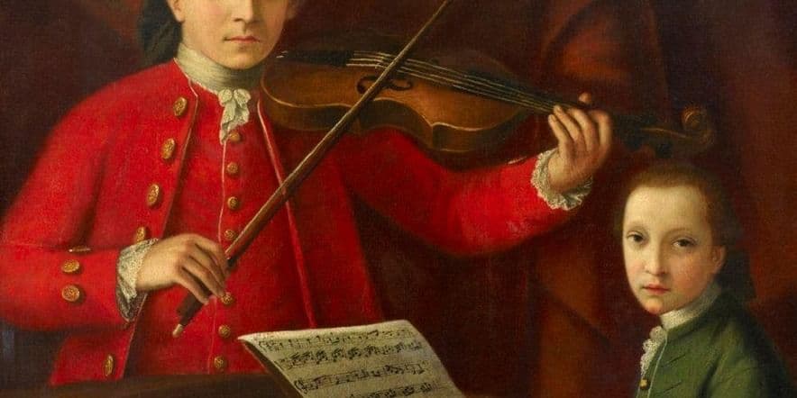 Основное изображение для события Музыкальная гостиная «В.А. Моцарт»