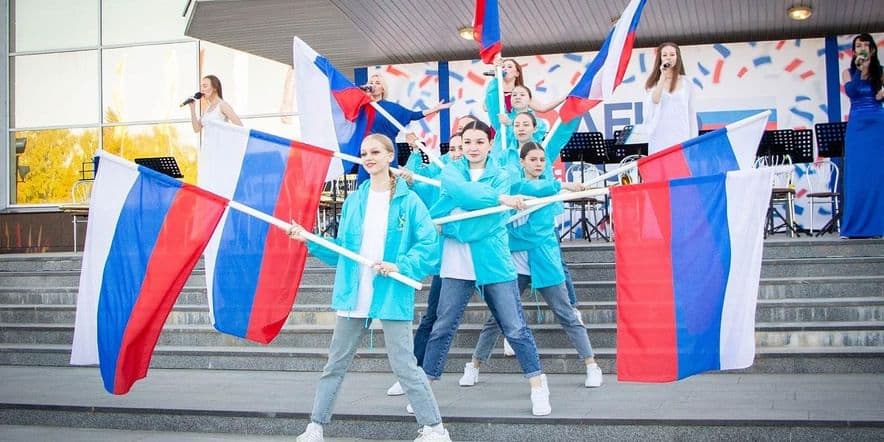 Основное изображение для события Патриотический концерт «Zа Россию!»