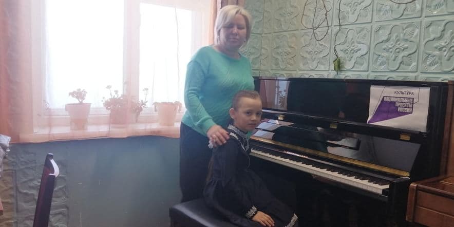 Основное изображение для события Открытый урок преподавателя Валеевой Н. Г. «Развитие техники на инструменте фортепиано»
