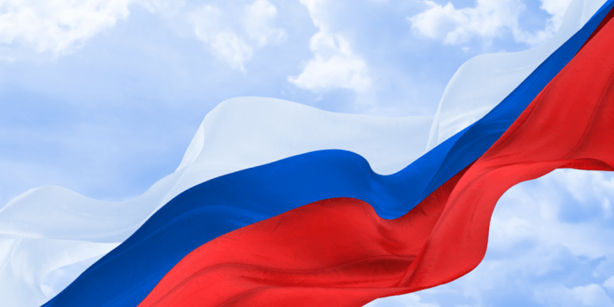 Основное изображение для события Познавательная программа «Флаг России — мой флаг»