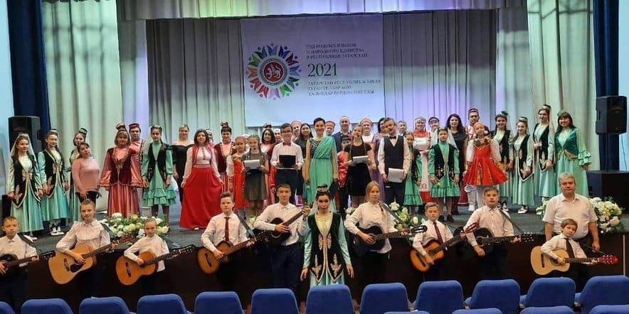 Основное изображение для события Многообразие и самобытность традиций художественных культур народов России