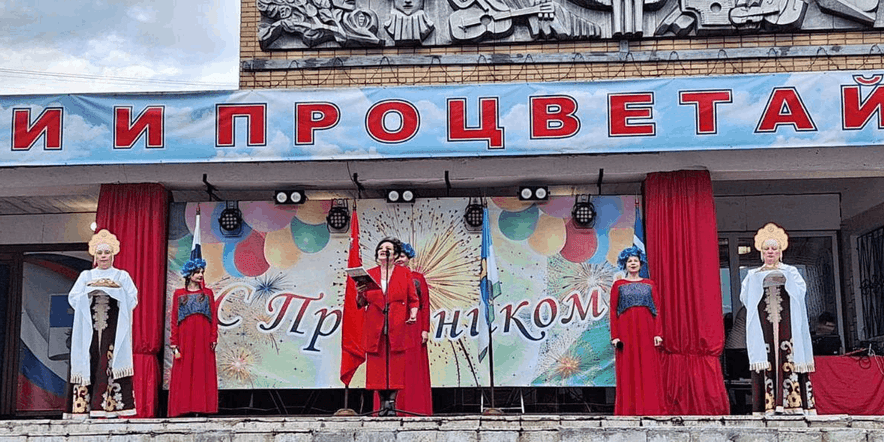 Основное изображение для события «Живи и процветай, наш Базаровский край!» — День села в территориальном отделе Базаровский