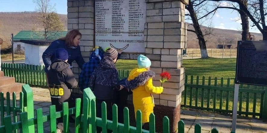 Основное изображение для события «Подвигу, доблести — Слава и Честь!» — торжественное мероприятие