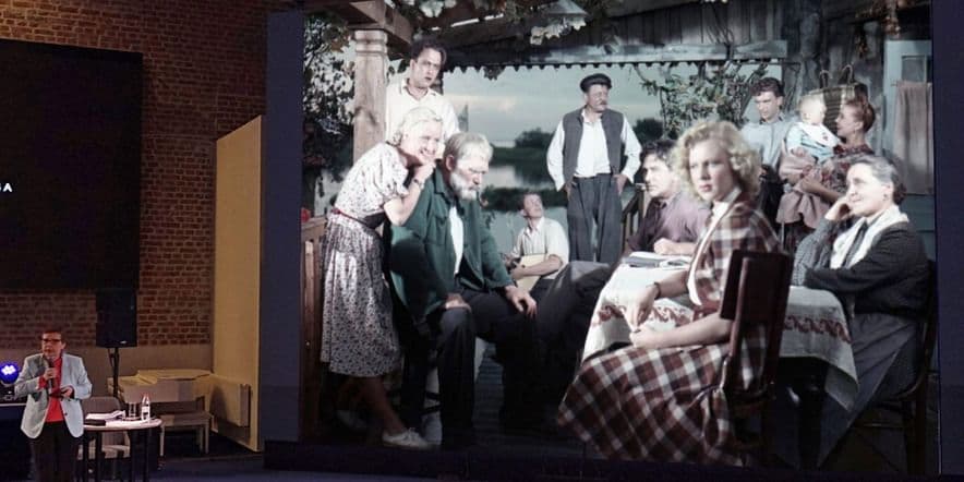 Основное изображение для события Лекция из цикла «Образ семьи в советском кино»