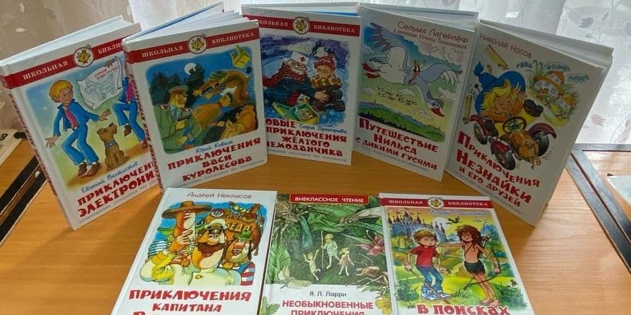 Основное изображение для события Акция «Книжкины жмурки»