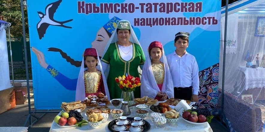 Основное изображение для события Программа «День крымско-татарской кухни»