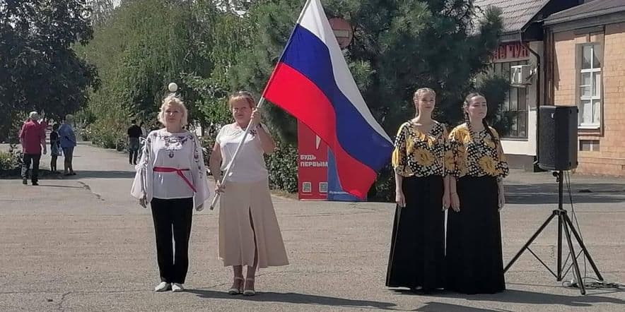 Основное изображение для события Тематическая программа «Одна страна. Одна семья. Одна Россия!»