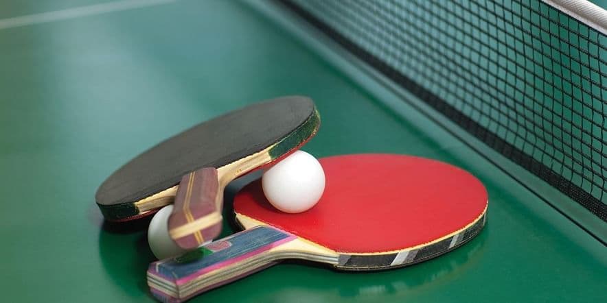 Основное изображение для события Соревнования по настольному теннису «Первая ракетка»