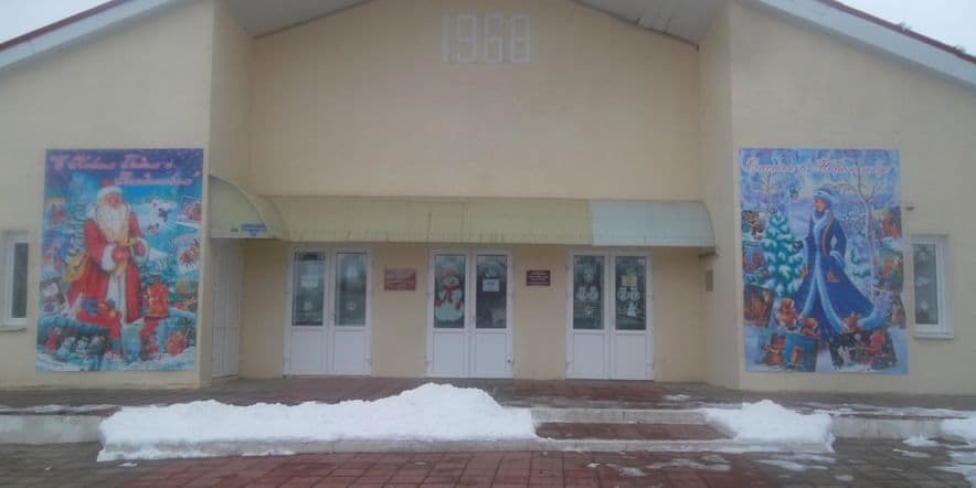 Основное изображение для учреждения Казансколопатинский сельский дом культуры