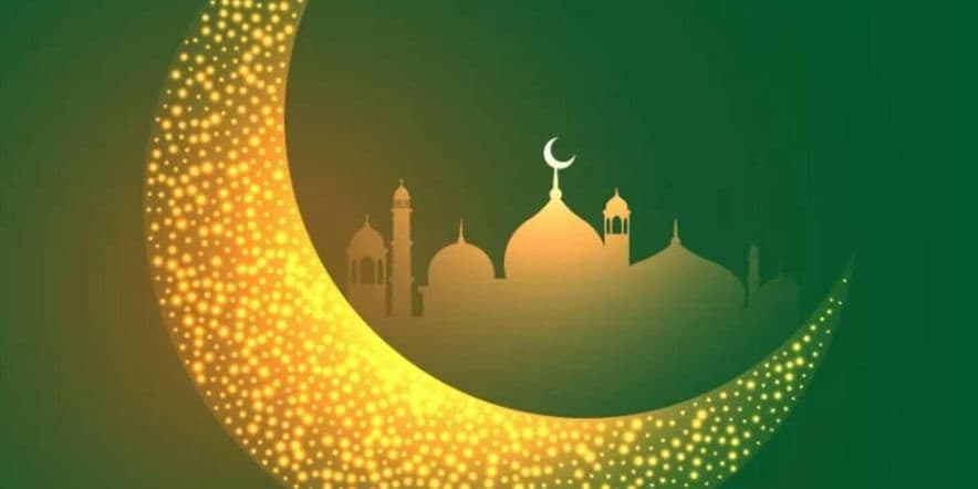 Основное изображение для события Час религии «Священный месяц Рамадан»