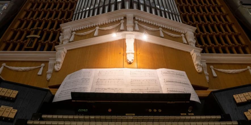 Основное изображение для события Концерт «История омского органа»