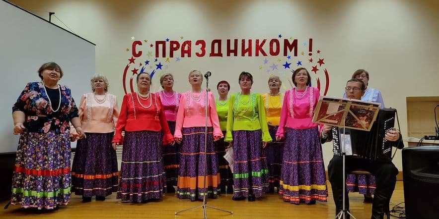 Основное изображение для события «В единстве народа — сила России!»