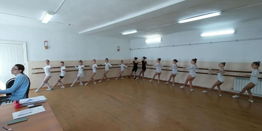 Основное изображение для события «Преподавание классического танца в младших классах»
