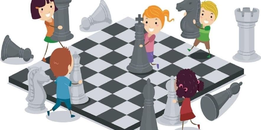 Основное изображение для события Познавательный час «Приключения в шахматном королевстве»