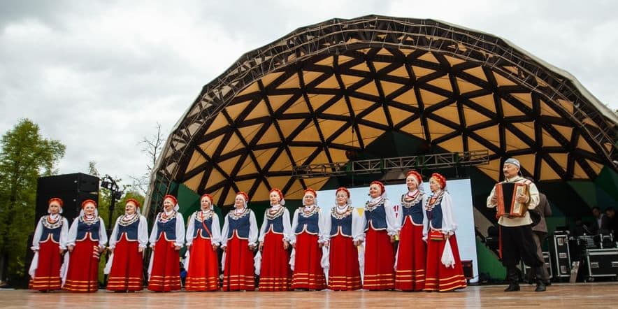 Основное изображение для события Набор участников в Вокальный ансамбль «Надежда»