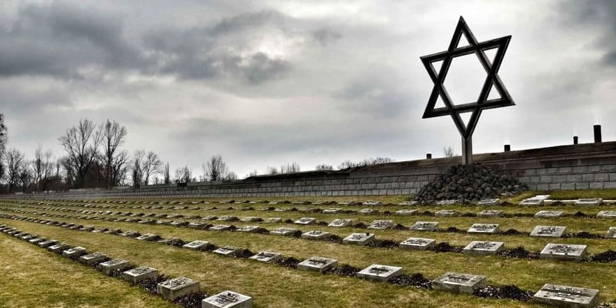 Основное изображение для события Встреча «День памяти жертв Холокоста»