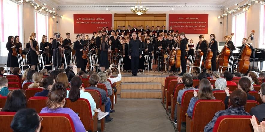 Основное изображение для события Концерт «Музыкальное приношение великому композитору. Музыка Н.А. Римского-Корсакова»
