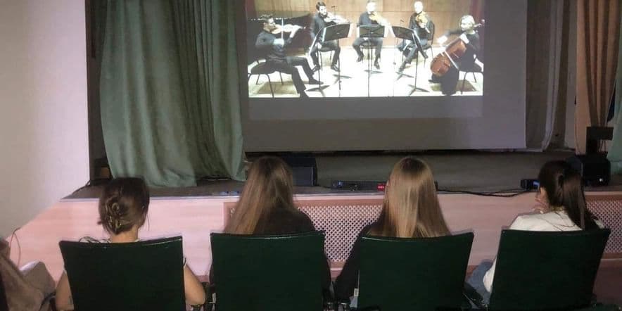 Основное изображение для события Трансляция виртуального концертного зала «Питер Пэн»
