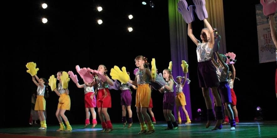 Основное изображение для события IX Фестиваль детских хореографических коллективов «Планета Детства», приуроченный ко Дню защиты детей