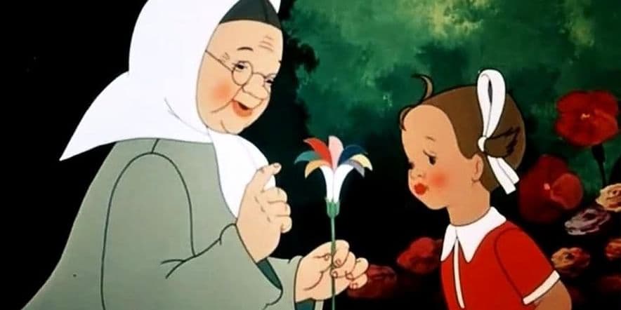 Основное изображение для события Викторина с просмотром мультфильма «Цветик — семицветик»