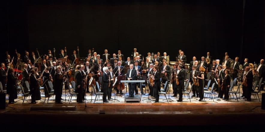 Основное изображение для события Виртуальный концертный зал. «Большой симфонический оркестр имени П.И. Чайковского»