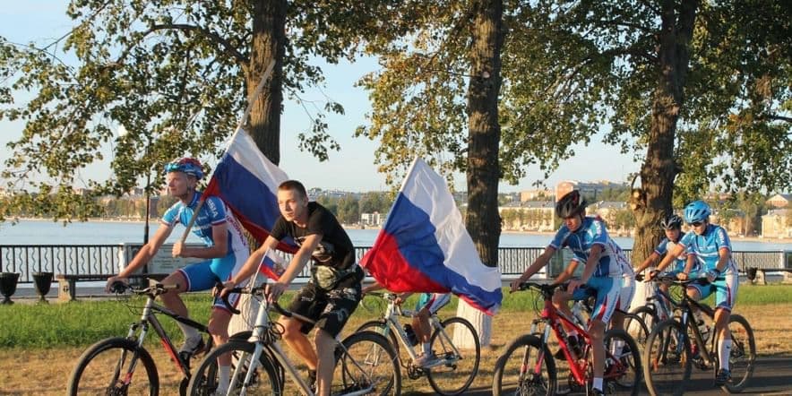 Основное изображение для события «Моя Россия»Велопробег