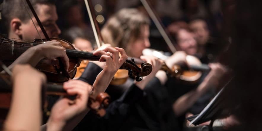 Основное изображение для события Концерт Государственного академического камерного оркестра России, дирижер Алексей Уткин