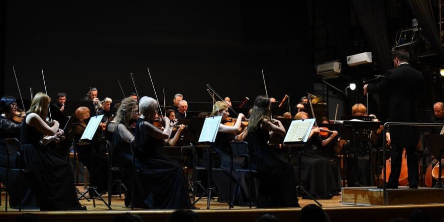 Основное изображение для события Концерт «Закрытие 85 концертного сезона филармонии»