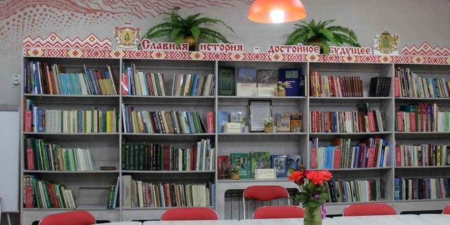 Основное изображение для события Книжная выставка «День обезьян»