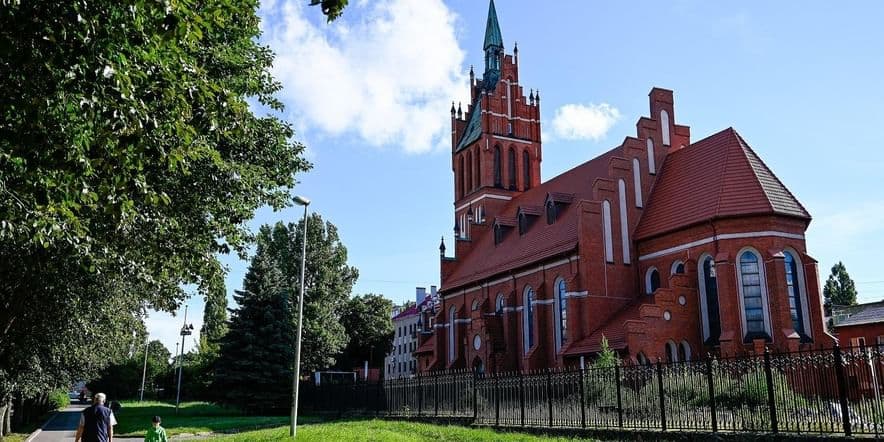 Основное изображение для события Концерт «Прогулки по старому городу с И. Кантом»