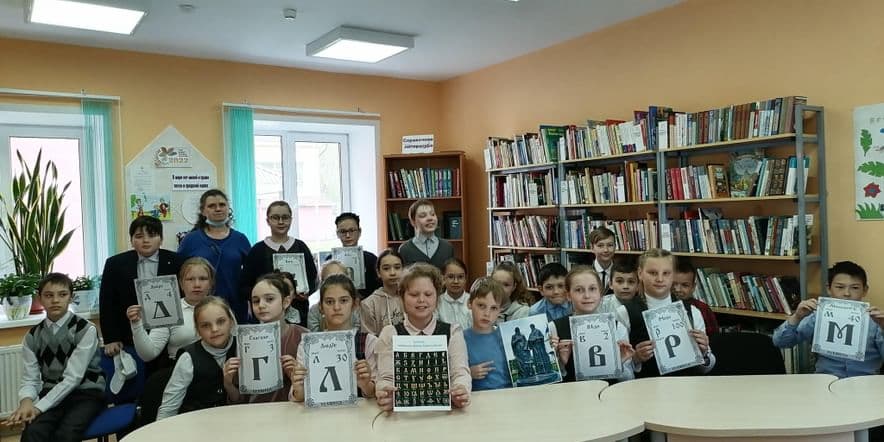 Основное изображение для события «Славянская полянка» познавательно-игровая программа к Дню славянской письменности и культуры