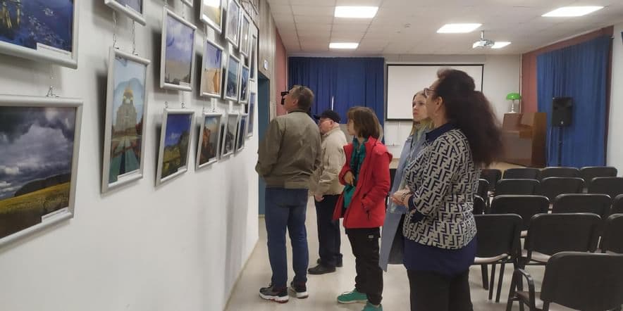 Основное изображение для события Встречи «Как ужиться в этом сложном мире»