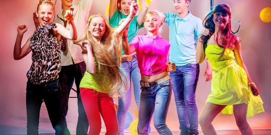 Основное изображение для события Танцевально–развлекательная программа «Молодежный БУМ!»