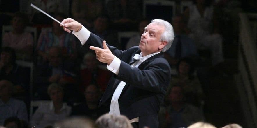 Основное изображение для события Концерт «Академический симфонический оркестр Московской филармонии»