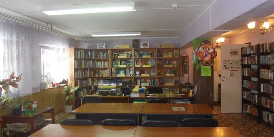 Основное изображение для учреждения Новокараканская сельская библиотека