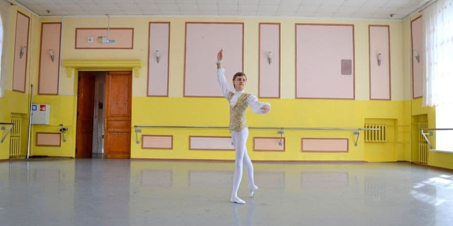 Основное изображение для события Приёмная комиссия «Искусство балета»