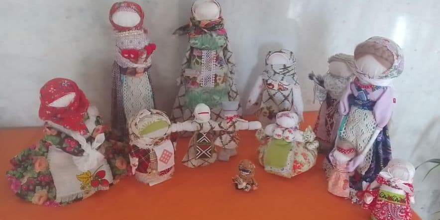 Основное изображение для события Мастер-класс «Куклы народного календаря»