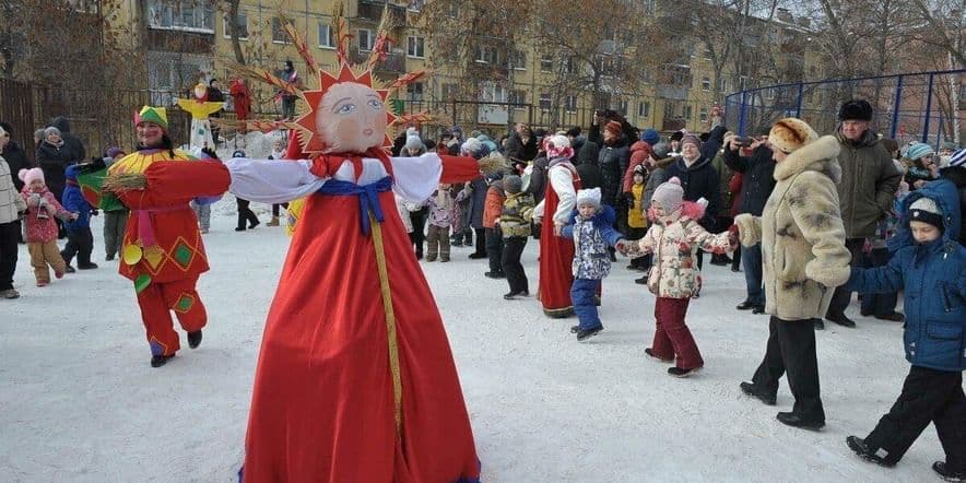 Основное изображение для события Концертно-конкурсная программа «Зиму провожаем! Весну закликаем!»