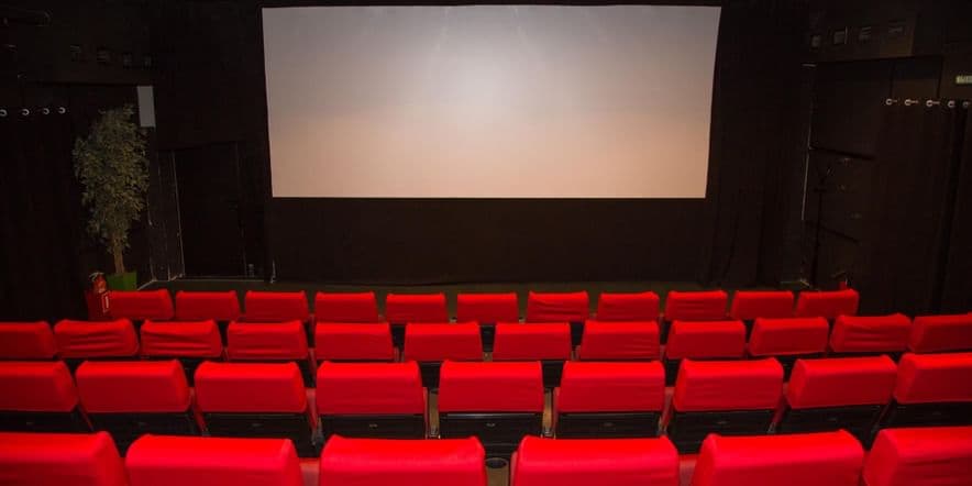 Основное изображение для учреждения Кинотеатр «Кинозалы ЦУМа»