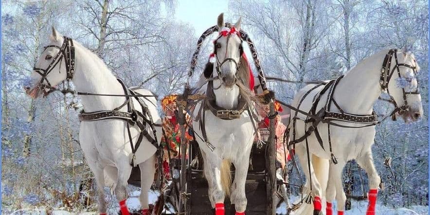 Основное изображение для события Русская зима