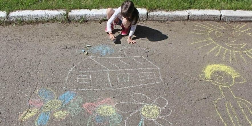 Основное изображение для события Конкурс рисунков на асфальте «Мой дом–моя Россия»