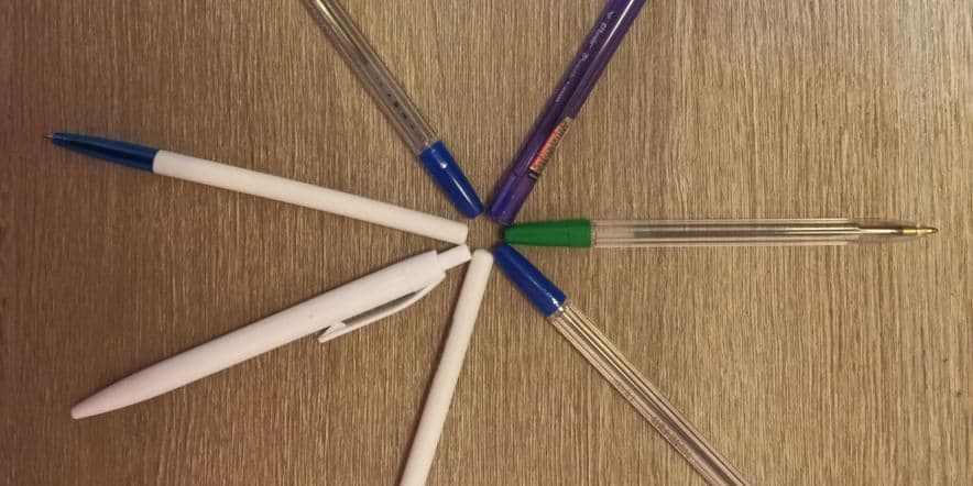 Основное изображение для события Внеклассный урок «День рождения шариковой ручки»